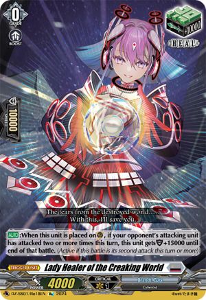 Lady Healer of the Creaking World (DZ-SS01/Re18EN) - DZ-SS01: Festival Booster 2024