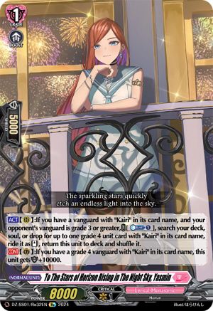 To The Stars of Horizon Rising in The Night Sky, Yasmin (DZ-SS01/Re32EN) - DZ-SS01: Festival Booster 2024