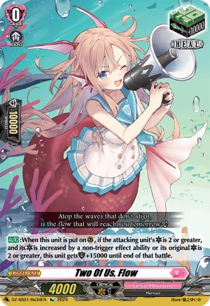 Two Of Us, Flow (DZ-SS01/Re34EN) - DZ-SS01: Festival Booster 2024