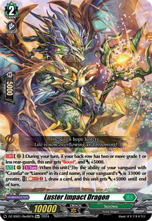 Luster Impact Dragon (DZ-SS01/Re46EN) - DZ-SS01: Festival Booster 2024