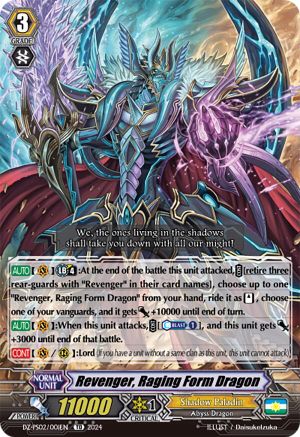 Revenger, Raging Form Dragon (DZ-PS02/001EN) - DZ-PS02: Premium Deckset “Revenger”