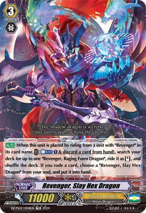 Revenger, Slay Hex Dragon (DZ-PS02/004EN) - DZ-PS02: Premium Deckset “Revenger”