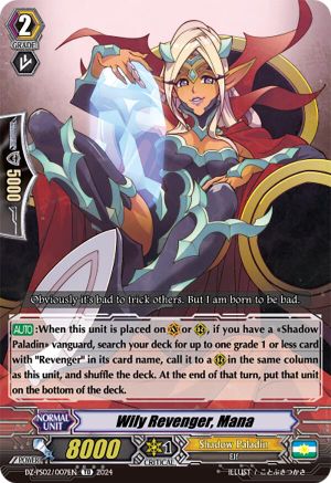 Wily Revenger, Mana (DZ-PS02/007EN) - DZ-PS02: Premium Deckset “Revenger”