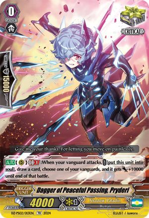 Dagger of Peaceful Passing, Pryderi (DZ-PS02/013EN) - DZ-PS02: Premium Deckset “Revenger”