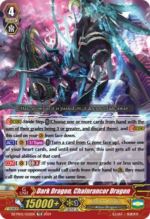 Dark Dragon, Chainrancor Dragon (DZ-PS02/022EN) - DZ-PS02: Premium Deckset “Revenger”