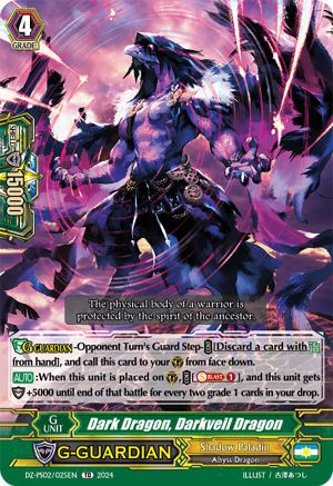 Dark Dragon, Darkveil Dragon (DZ-PS02/025EN) - DZ-PS02: Premium Deckset “Revenger”