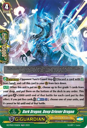Dark Dragon, Deep Griever Dragon (DZ-PS02/026EN) - DZ-PS02: Premium Deckset “Revenger”