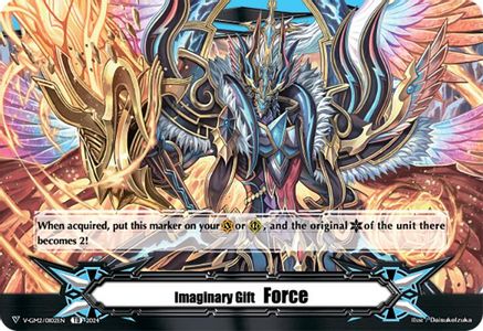 Imaginary Gift Force II (V-GM2/0102EN) - DZ-PS02: Premium Deckset “Revenger”