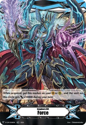 Imaginary Gift Force I (TDR) (V-GM/0158EN) - DZ-PS02: Premium Deckset “Revenger”