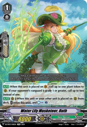 Water Lily Musketeer, Ruth (DZ-PS03/008EN) - DZ-PS03: Premium Deckset “Musketeer”