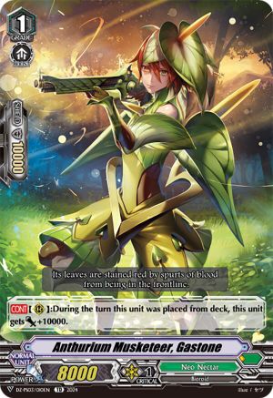 Anthurium Musketeer, Gastone (DZ-PS03/010EN) - DZ-PS03: Premium Deckset “Musketeer”