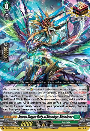 Source Dragon Deity of Blessings, Blessfavor (DZ-PS03/012EN) - DZ-PS03: Premium Deckset “Musketeer”