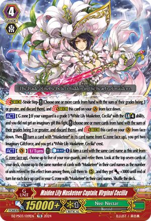 Maiden Lily Musketeer Captain, Virginal Cecilia (DZ-PS03/019EN) - DZ-PS03: Premium Deckset “Musketeer”