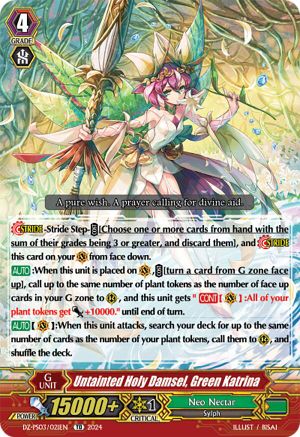 Untainted Holy Damsel, Green Katrina (DZ-PS03/021EN) - DZ-PS03: Premium Deckset “Musketeer”