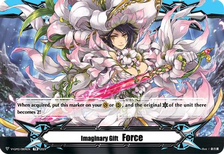 Imaginary Gift Force II (V-GM2/0104EN) - DZ-PS03: Premium Deckset “Musketeer”