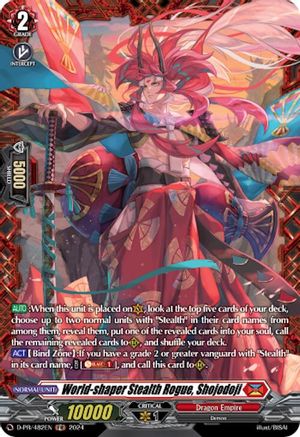 World-shaper Stealth Rogue, Shojodoji (D-PR/482EN) - D Promo Cards