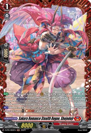 Sakura Romance Stealth Rogue, Shojodoji (D-PR/483EN) - D Promo Cards