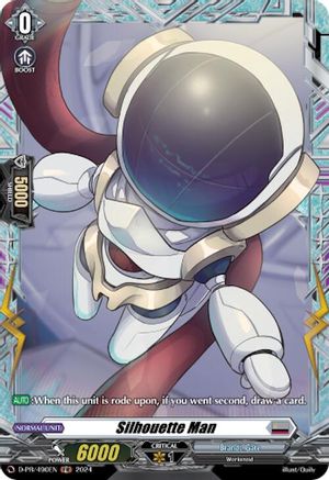 Silhouette Man (D-PR/490EN) - D Promo Cards