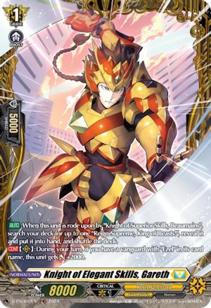 Knight of Elegant Skills, Gareth (D-PR/492EN) - D Promo Cards