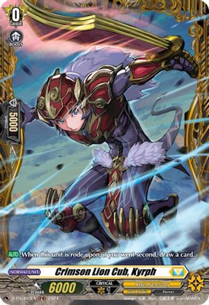 Crimson Lion Cub, Kyrph (D-PR/493EN) - D Promo Cards