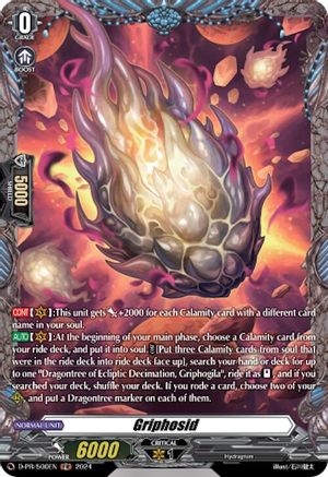 Griphosid (D-PR/500EN) - D Promo Cards