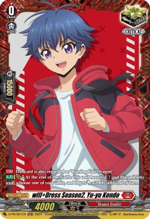 will+Dress Season2, Yu-yu Kondo (D-PR/501EN) - D Promo Cards