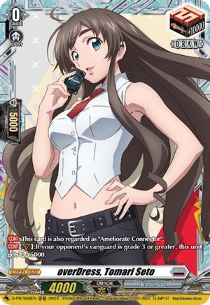 overDress, Tomari Seto (D-PR/508EN) - D Promo Cards