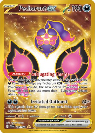 Pecharunt ex 095/064 - Holofoil SV Shrouded Fable - Hyper Rare