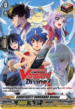 CARDFIGHT!! VANGAURD Divinez (D-PR/392EN) - D Promo Cards