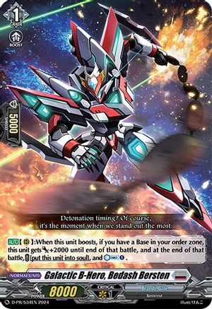 Galactic B-Hero, Bedash Bersten (D-PR/534EN) - D Promo Cards