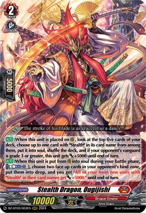 Stealth Dragon, Ougijishi (DZ-BT03/003EN) - DZ-BT03: Dimensional Transcendence