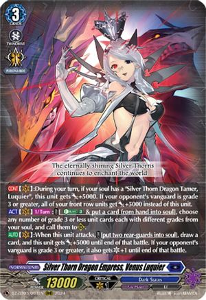 Silver Thorn Dragon Empress, Venus Luquier (DZ-BT03/007EN) - DZ-BT03: Dimensional Transcendence
