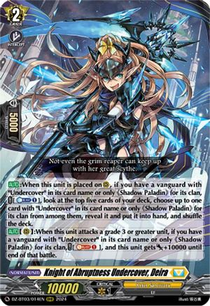 Knight of Abruptness Undercover, Deira (DZ-BT03/014EN) - DZ-BT03: Dimensional Transcendence