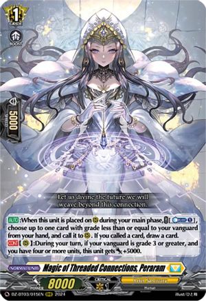 Magic of Threaded Connections, Peraram (DZ-BT03/015EN) - DZ-BT03: Dimensional Transcendence