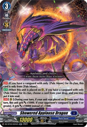 Showered Applause Dragon (DZ-BT03/024EN) - DZ-BT03: Dimensional Transcendence