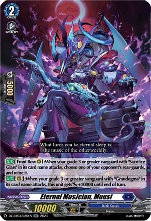 Eternal Musician, Muusi (DZ-BT03/026EN) - DZ-BT03: Dimensional Transcendence
