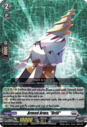 Armed Arms, "Drill" (DZ-BT03/029EN) - DZ-BT03: Dimensional Transcendence