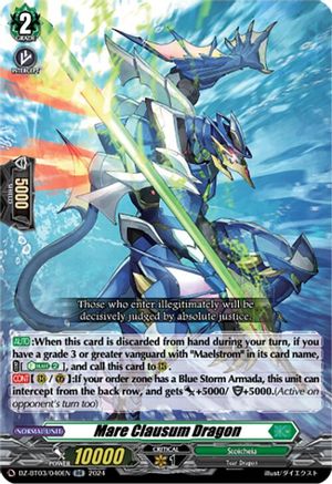 Mare Clausum Dragon (DZ-BT03/040EN) - DZ-BT03: Dimensional Transcendence