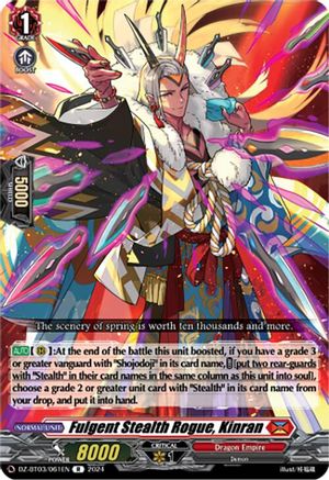 Fulgent Stealth Rogue, Kinran (DZ-BT03/061EN) - DZ-BT03: Dimensional Transcendence