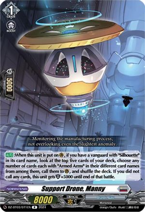 Support Drone, Manny (DZ-BT03/071EN) - DZ-BT03: Dimensional Transcendence