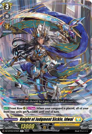 Knight of Judgment Sickle, Idwal (DZ-BT03/075EN) - DZ-BT03: Dimensional Transcendence