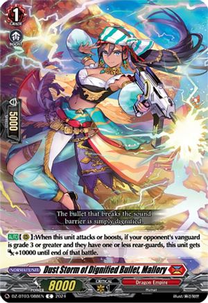 Dust Storm of Dignified Bullet, Mallory (DZ-BT03/088EN) - DZ-BT03: Dimensional Transcendence