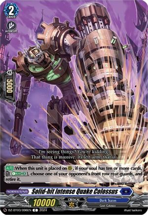 Solid-hit Intense Quake Colossus (DZ-BT03/096EN) - DZ-BT03: Dimensional Transcendence