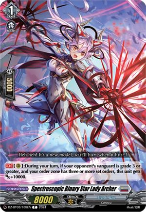 Spectroscopic Binary Star Lady Archer (DZ-BT03/109EN) - DZ-BT03: Dimensional Transcendence