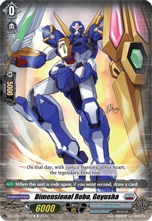 Dimensional Robo, Goyusha (DZ-BT03/110EN) - DZ-BT03: Dimensional Transcendence