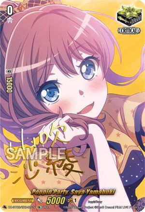 Poppin'Party, Saya Yamabuki (EX) (Foil) (DZ-BT03/EX04EN-S) - DZ-BT03: Dimensional Transcendence