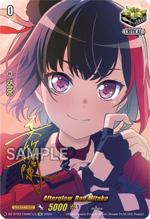 Afterglow, Ran Mitake (EX) (Foil) (DZ-BT03/EX06EN-S) - DZ-BT03: Dimensional Transcendence