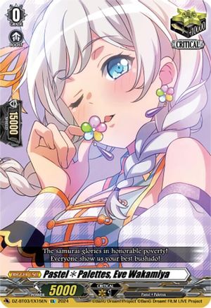 Pastel*Palettes, Eve Wakamiya (EX) (DZ-BT03/EX15EN) - DZ-BT03: Dimensional Transcendence