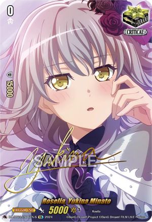 Roselia, Yukina Minato (EX) (Foil) (DZ-BT03/EX16EN-S) - DZ-BT03: Dimensional Transcendence