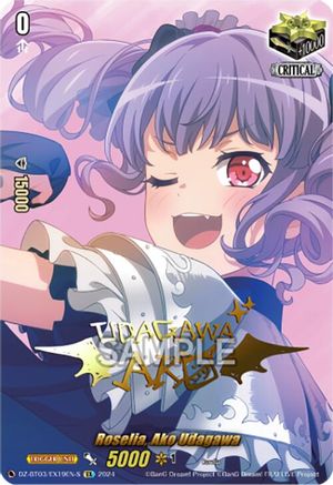 Roselia, Ako Udagawa (EX) (Foil) (DZ-BT03/EX19EN-S) - DZ-BT03: Dimensional Transcendence